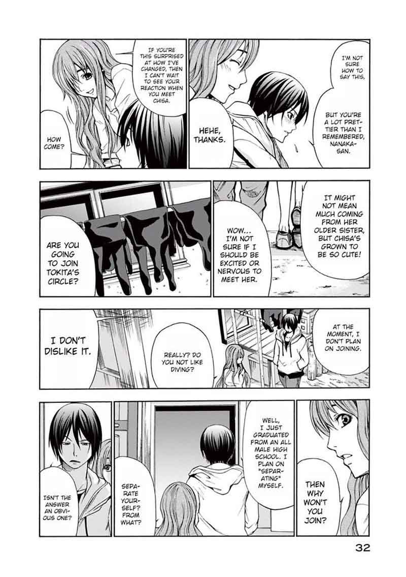 Grand Blue 1 31