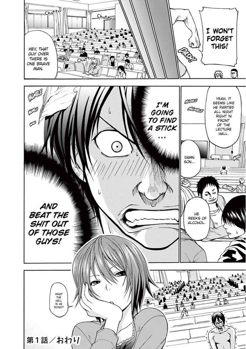 Grand Blue 1 49