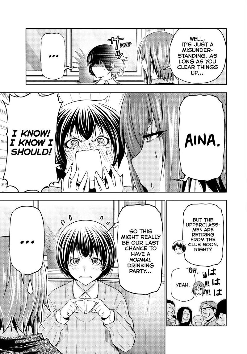 Grand Blue 100 23