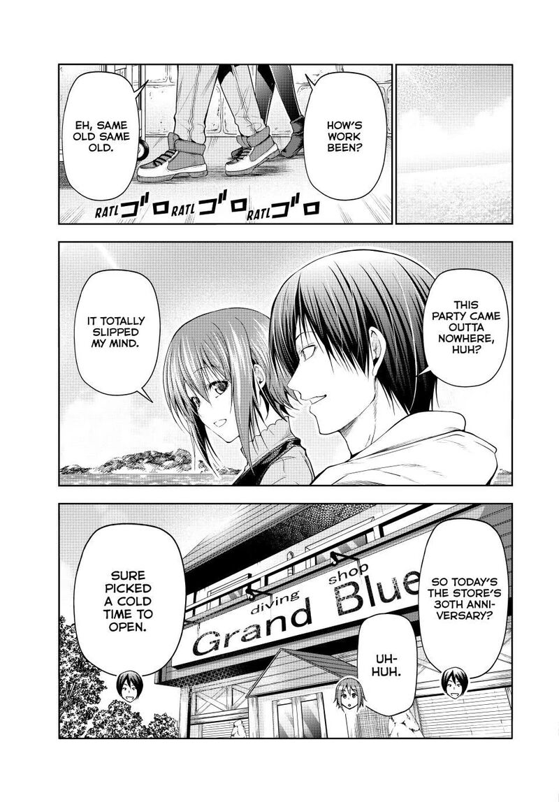 Grand Blue 100 4