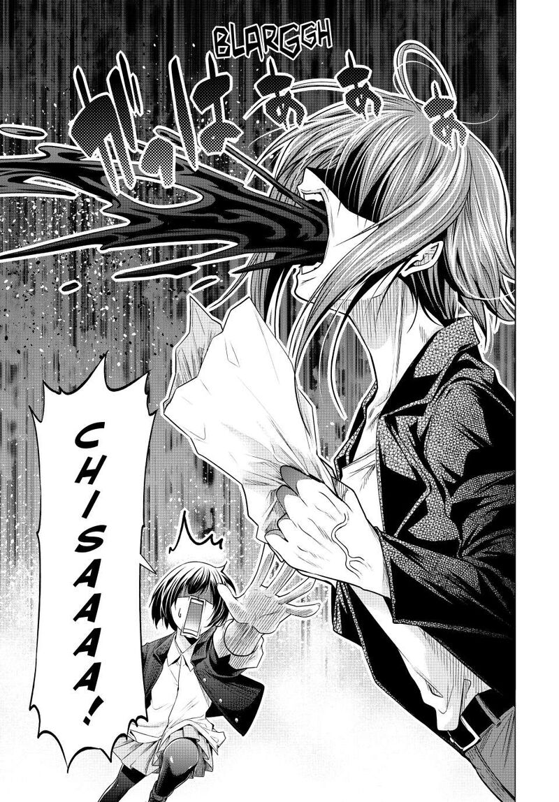 Grand Blue 103 31