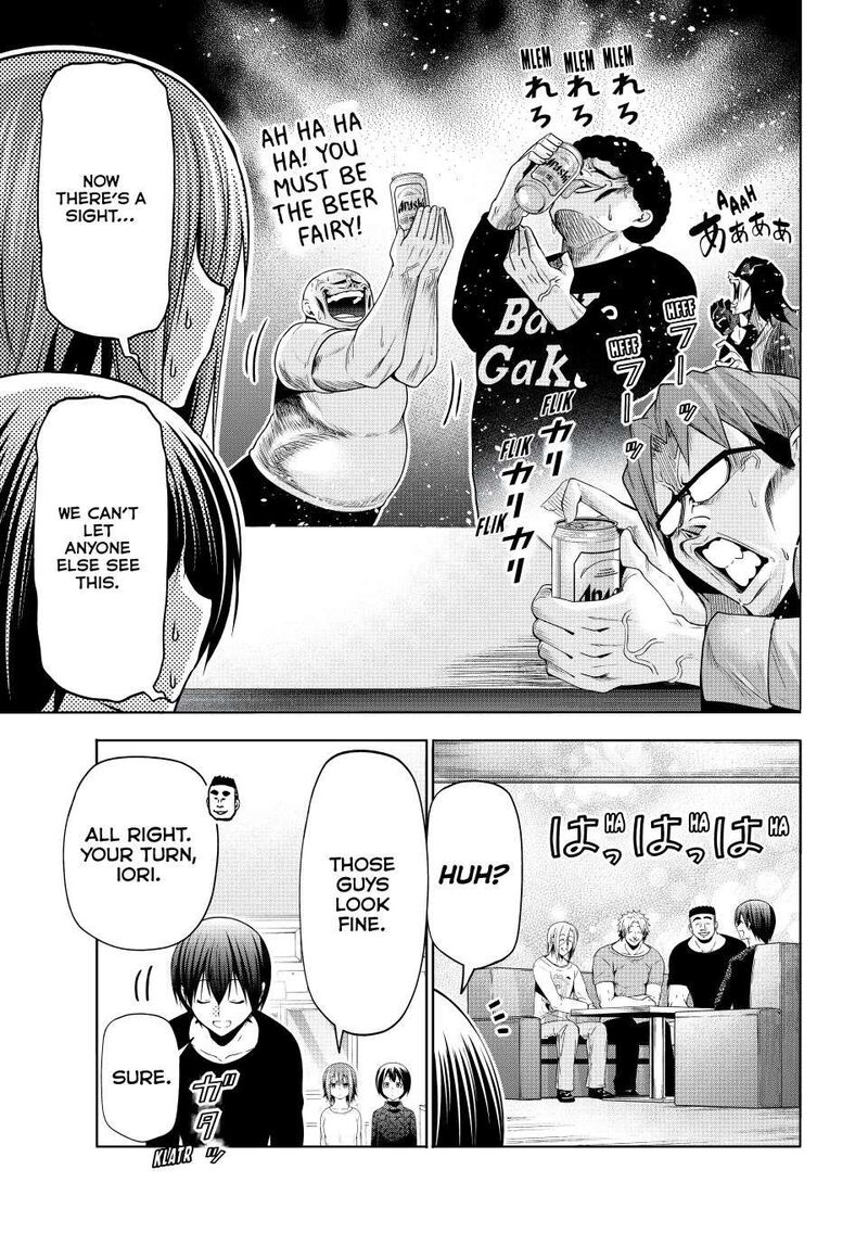 Grand Blue 105 23