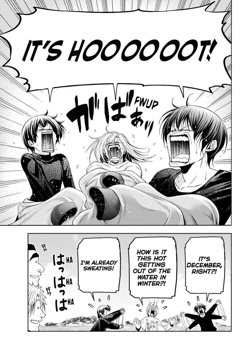 Grand Blue 105 5