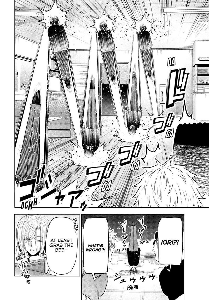 Grand Blue 105 8