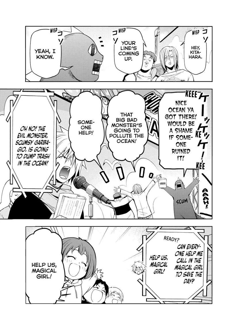 Grand Blue 105e 18