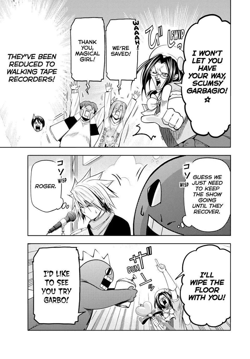 Grand Blue 105e 22