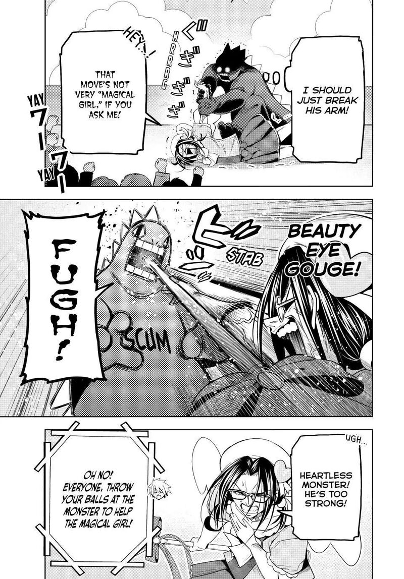 Grand Blue 105e 24