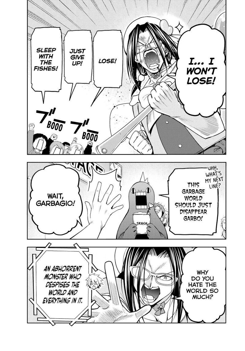 Grand Blue 105e 26