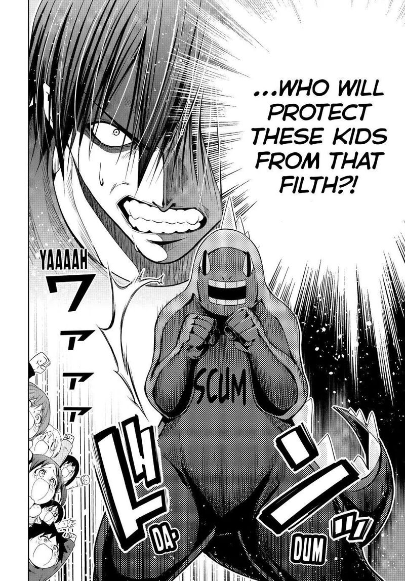 Grand Blue 105e 33