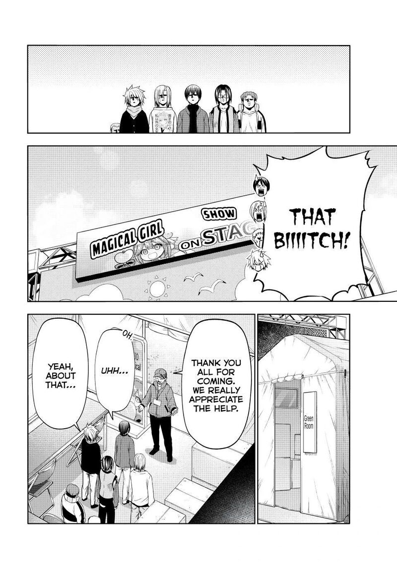 Grand Blue 105e 4