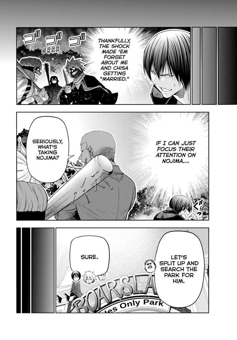 Grand Blue 106 12