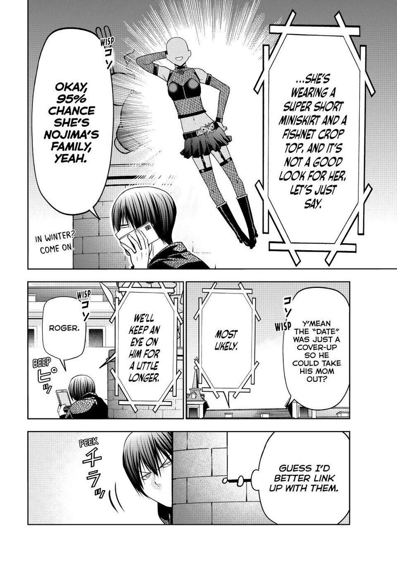 Grand Blue 106 16