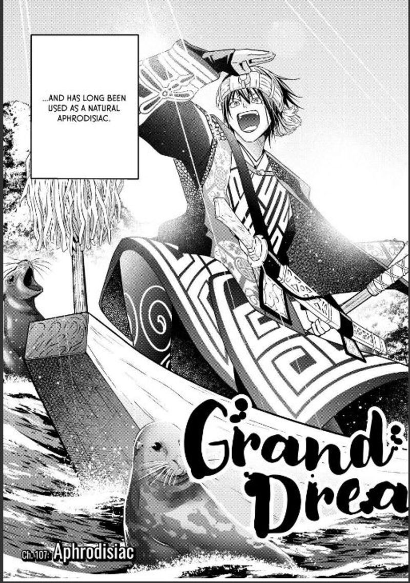 Grand Blue 107 3