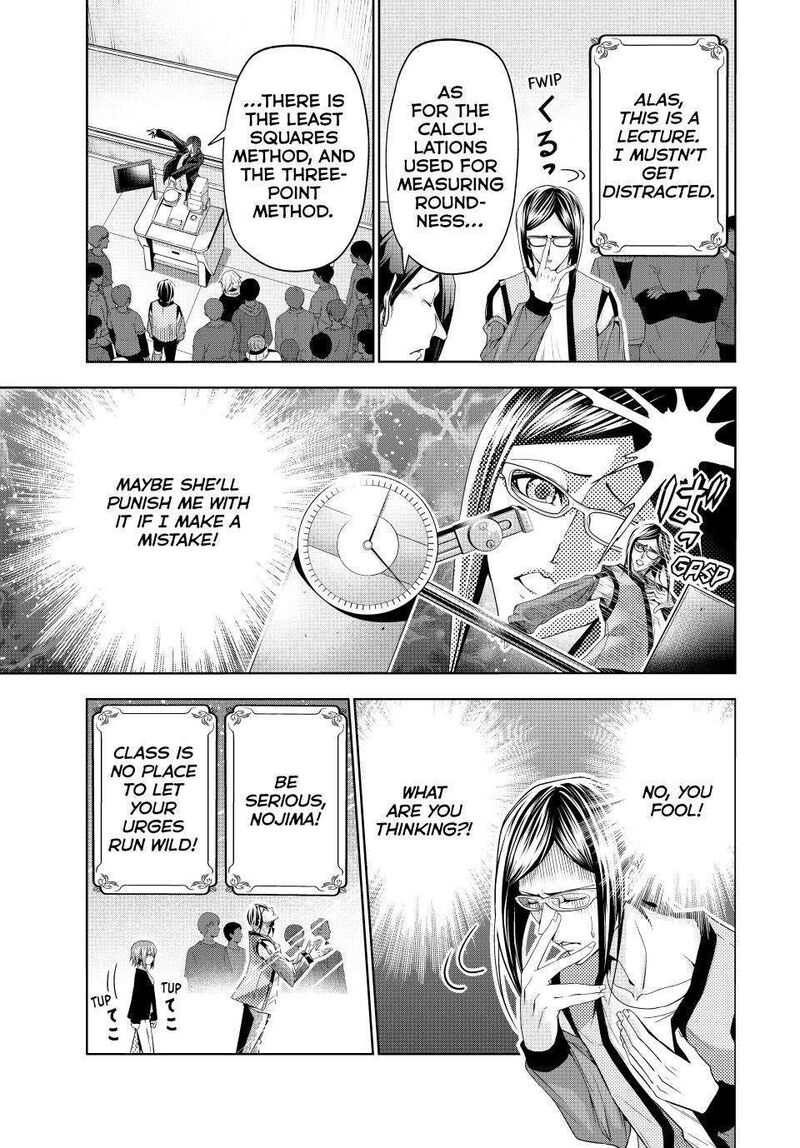Grand Blue 107e 13