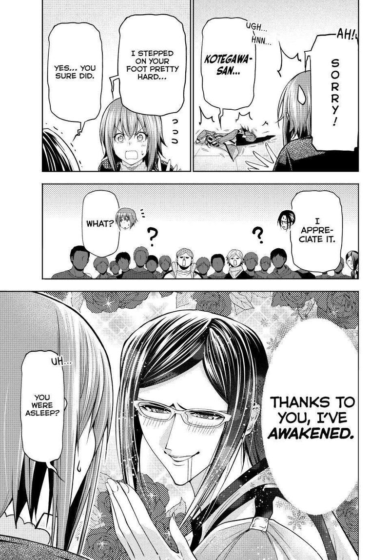 Grand Blue 107e 15
