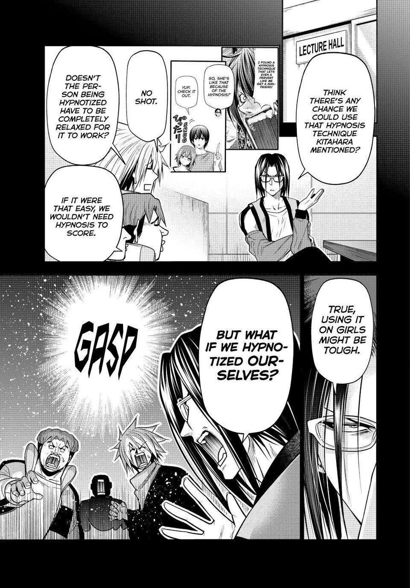 Grand Blue 107e 3