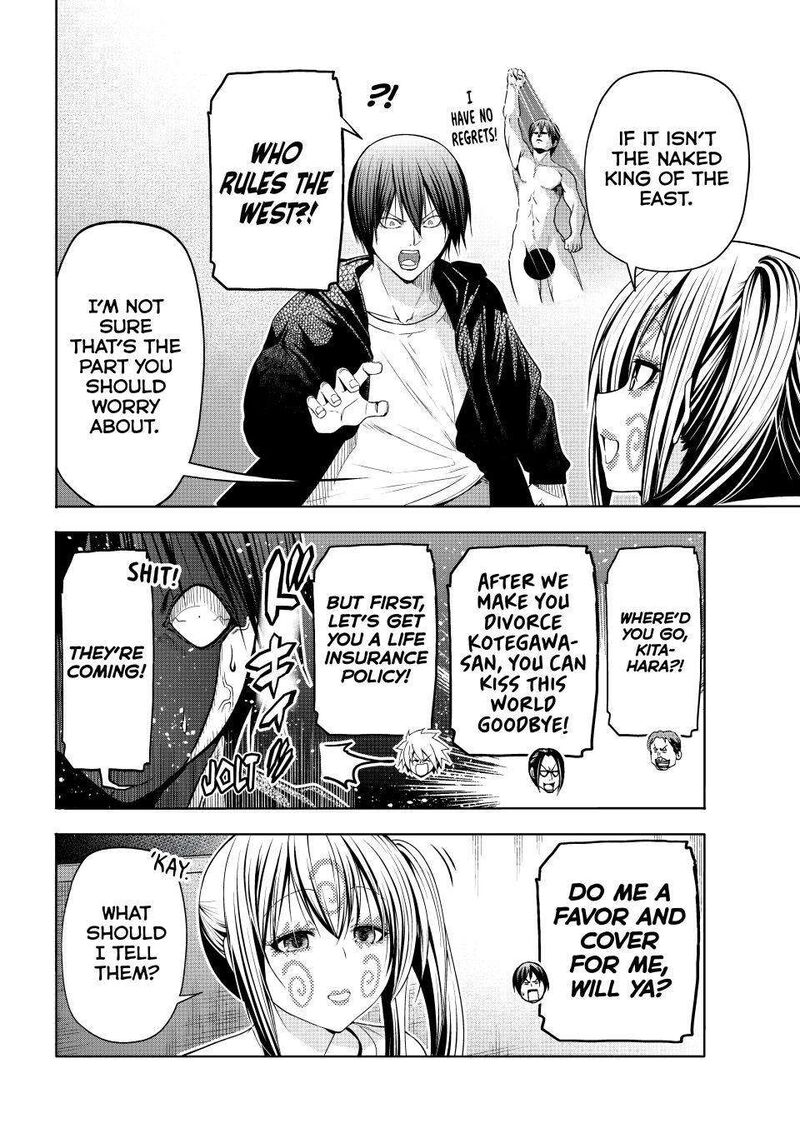 Grand Blue 108 12