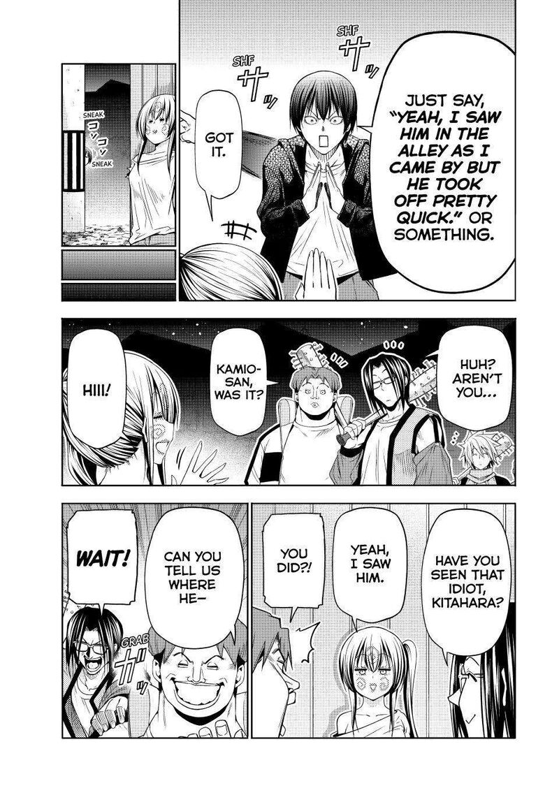 Grand Blue 108 13