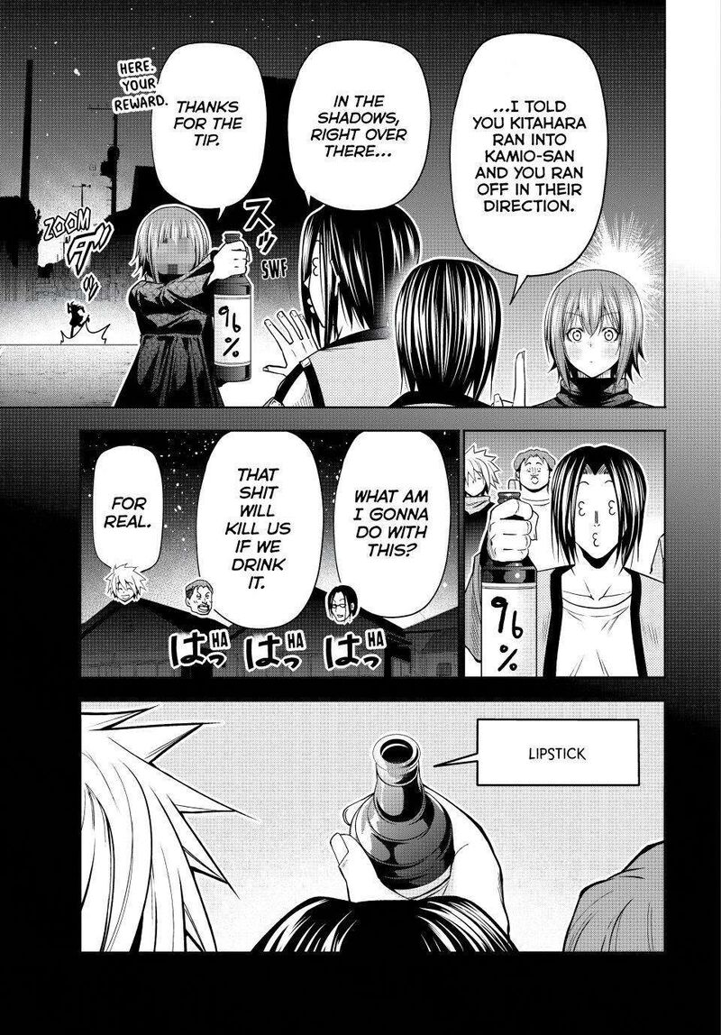 Grand Blue 109 23