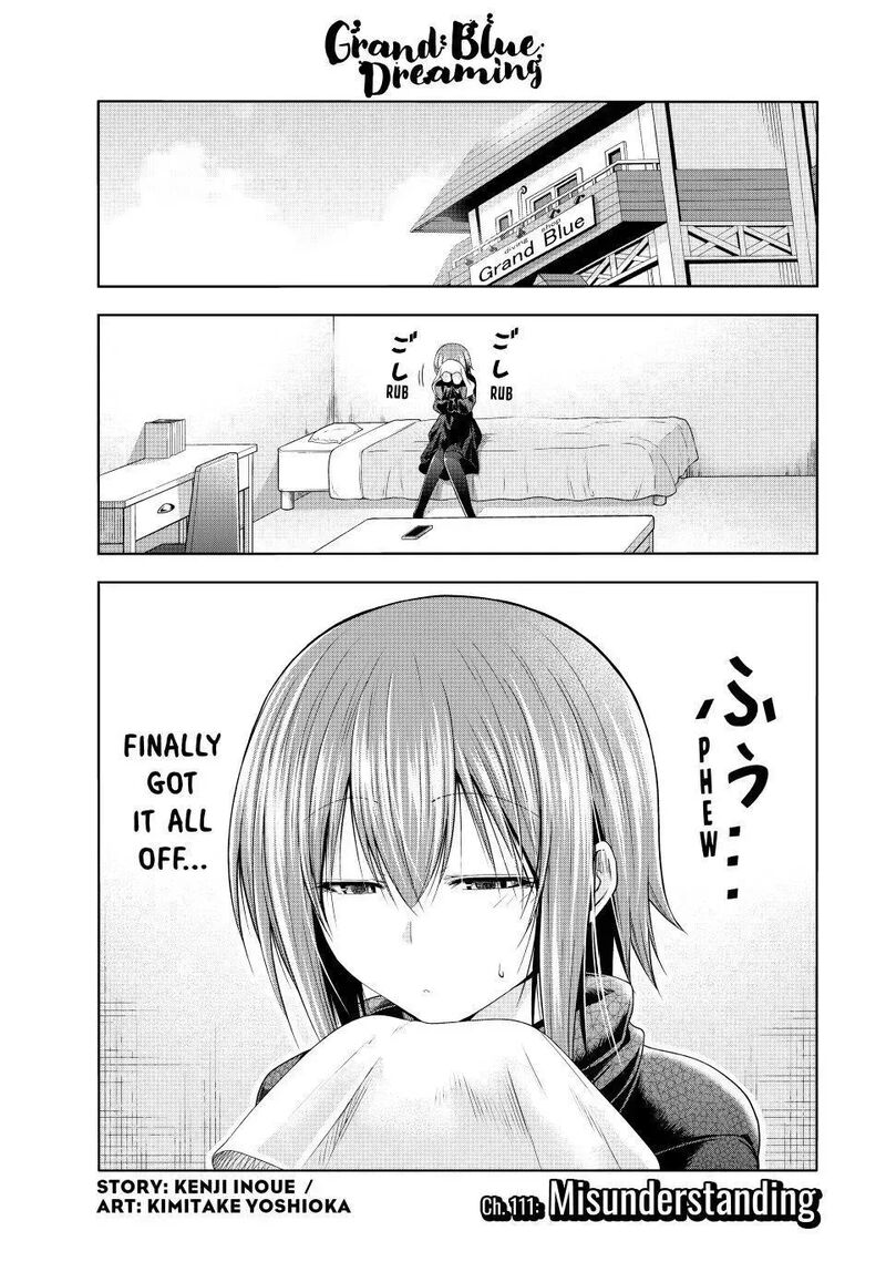Grand Blue 111 1