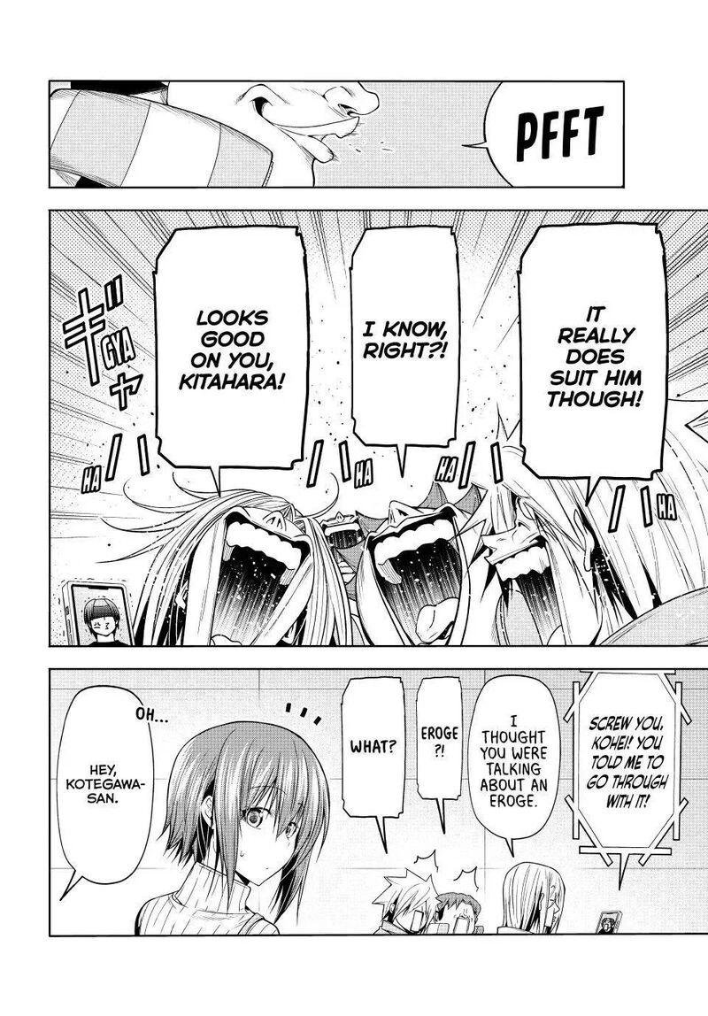 Grand Blue 111 15