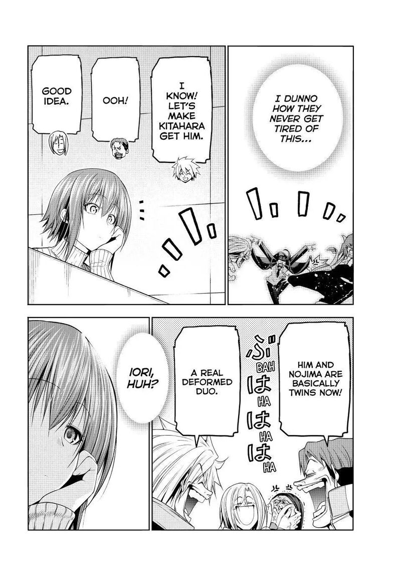 Grand Blue 111 19