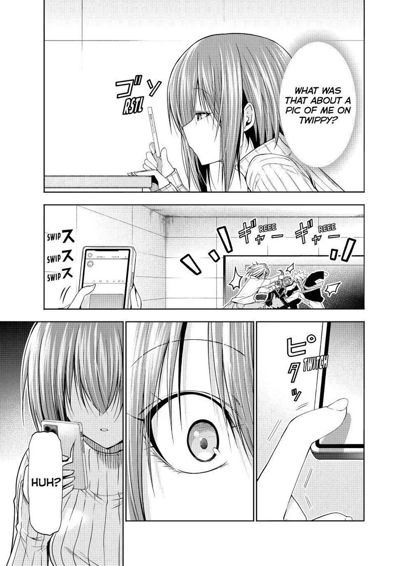 Grand Blue 111 22