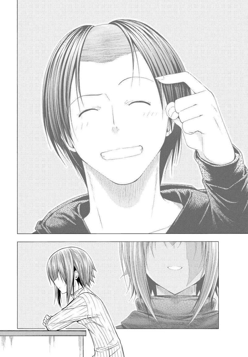 Grand Blue 111 29