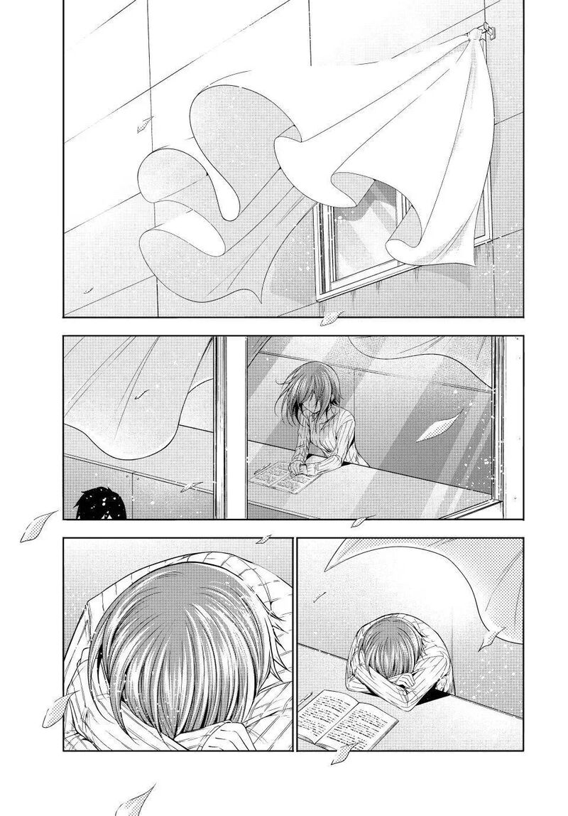 Grand Blue 111 32