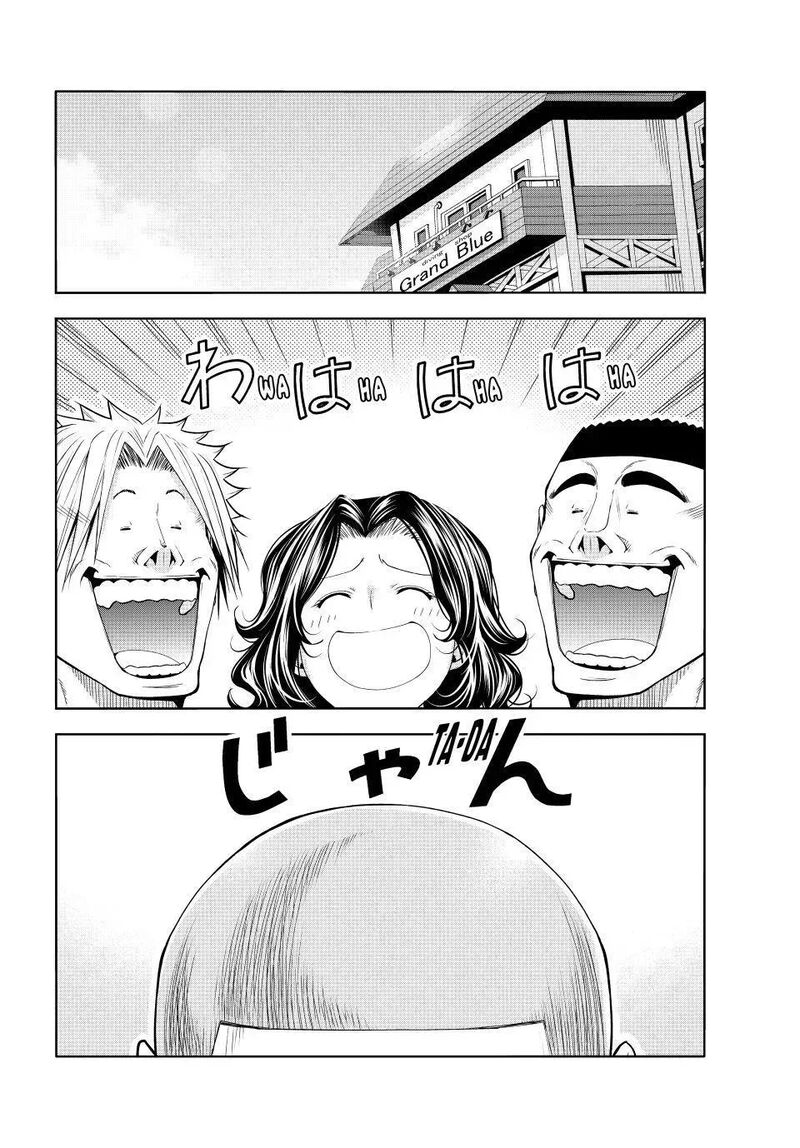 Grand Blue 111 34