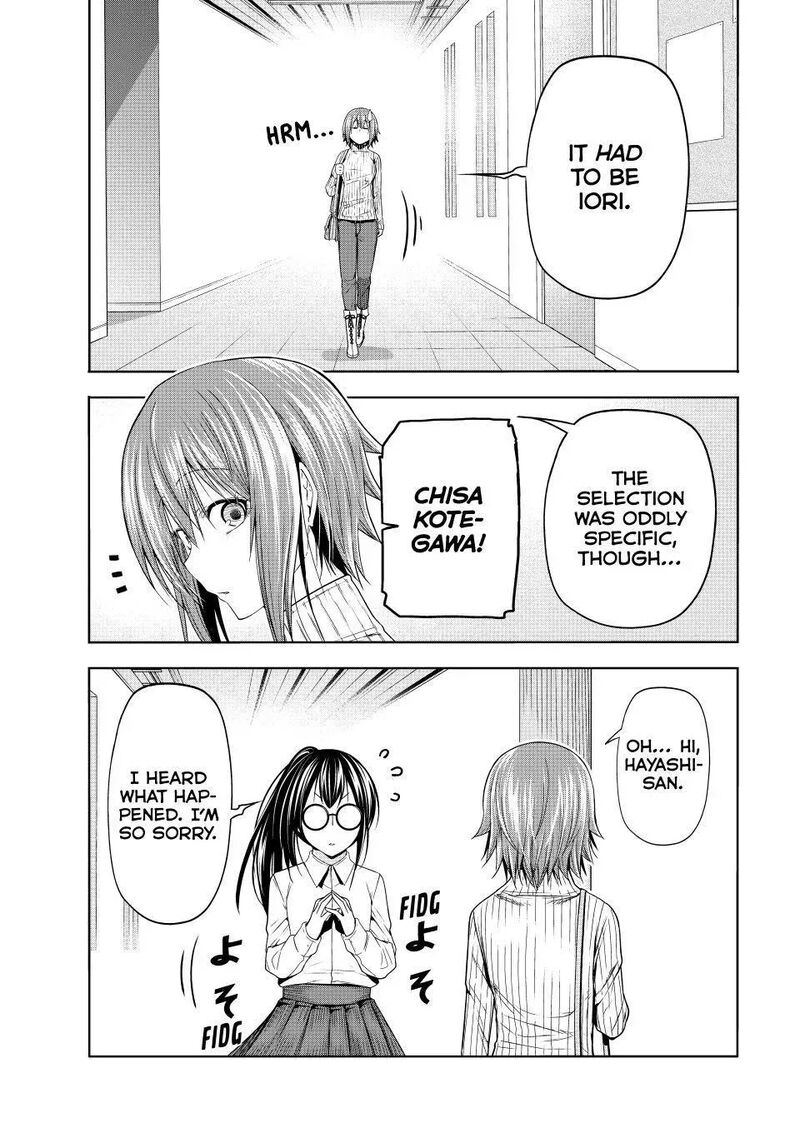 Grand Blue 111 7
