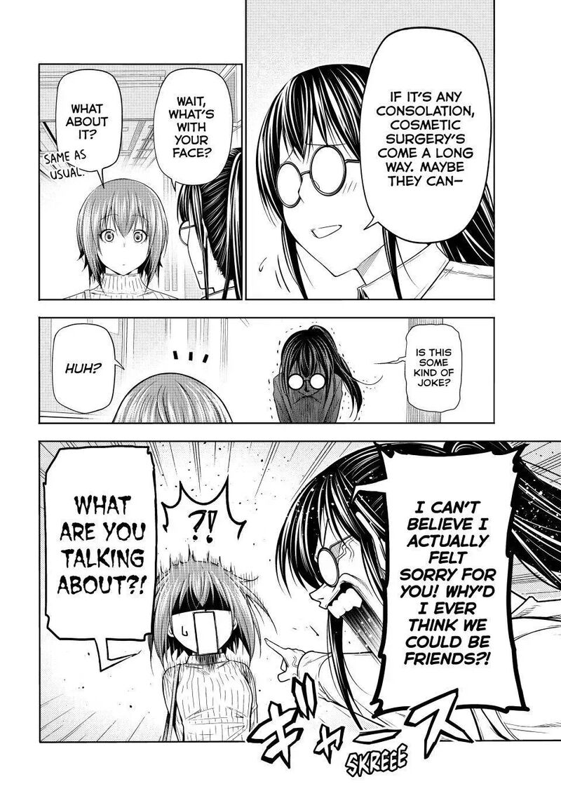 Grand Blue 111 8