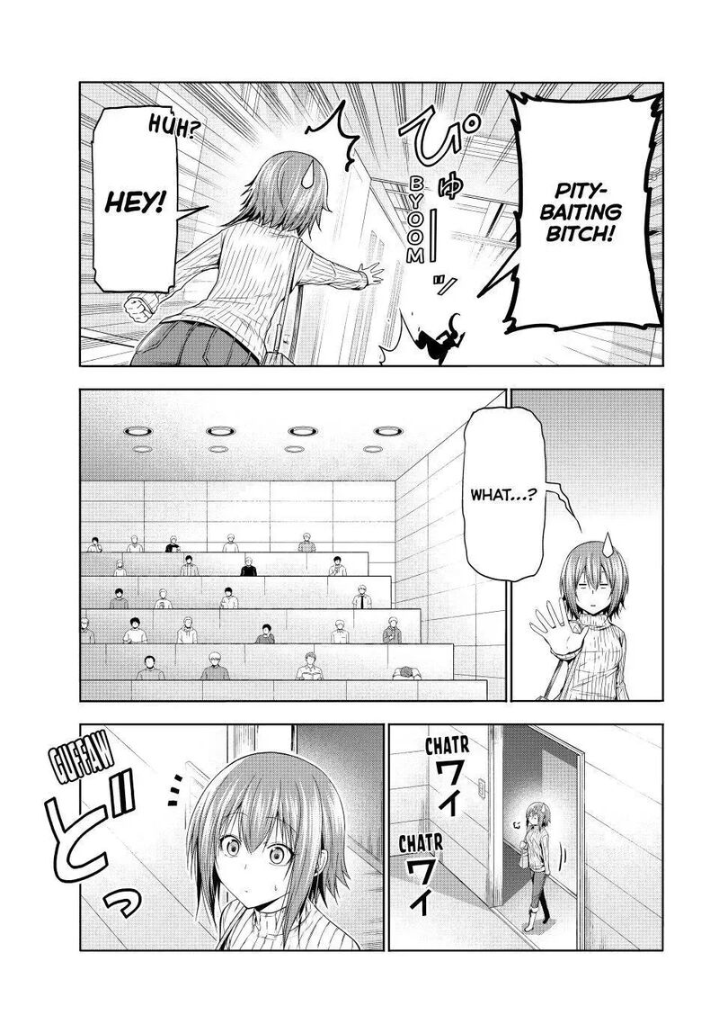 Grand Blue 111 9
