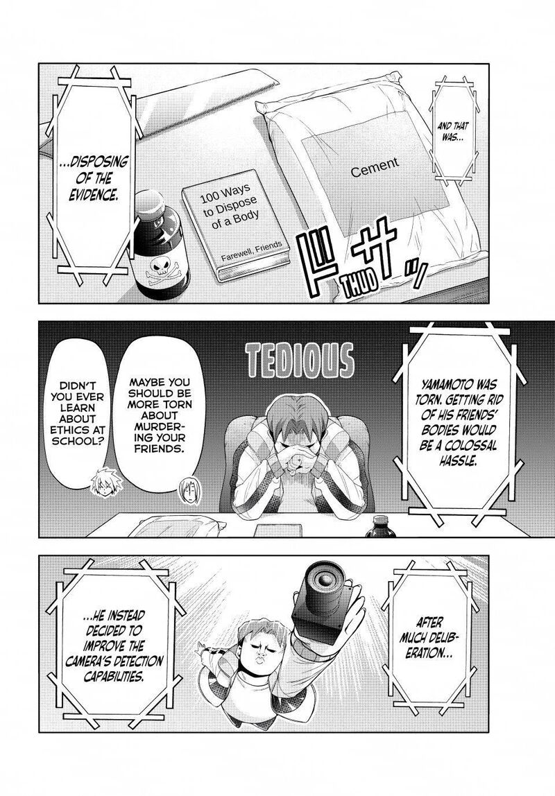 Grand Blue 112 14