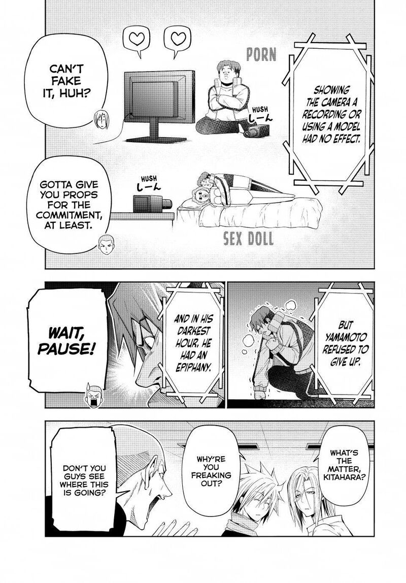 Grand Blue 112 17