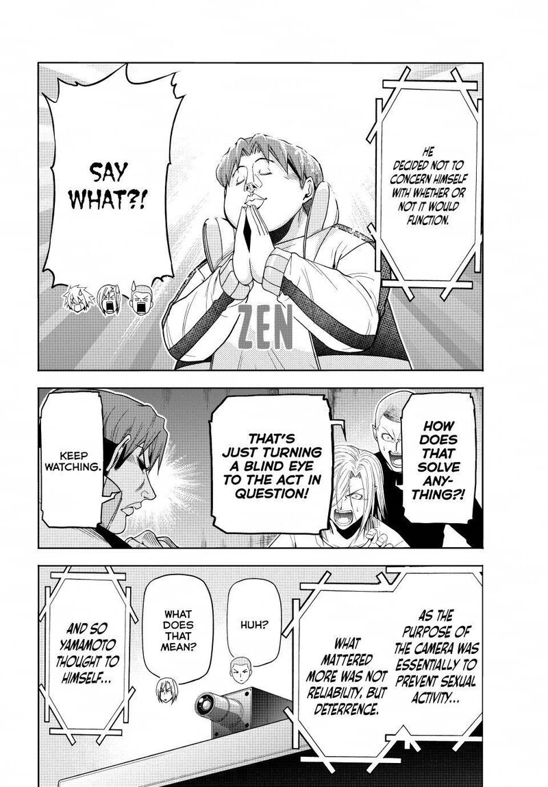 Grand Blue 112 20