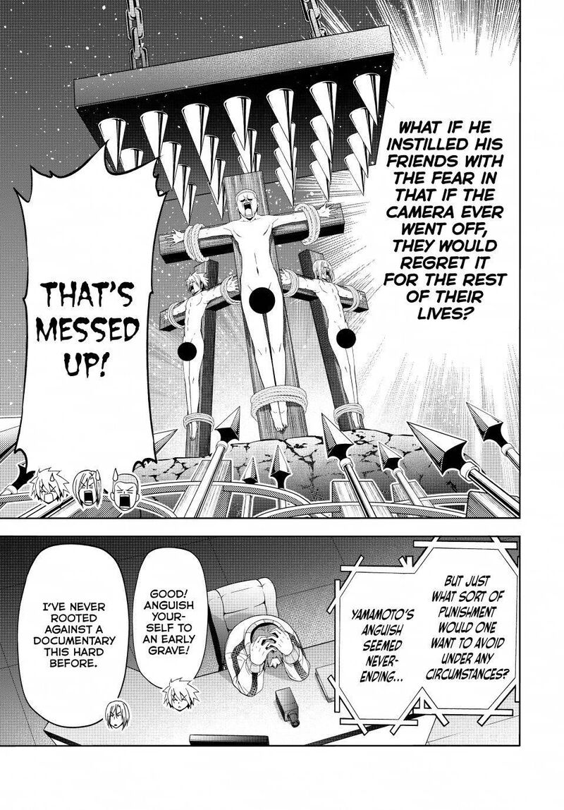 Grand Blue 112 21