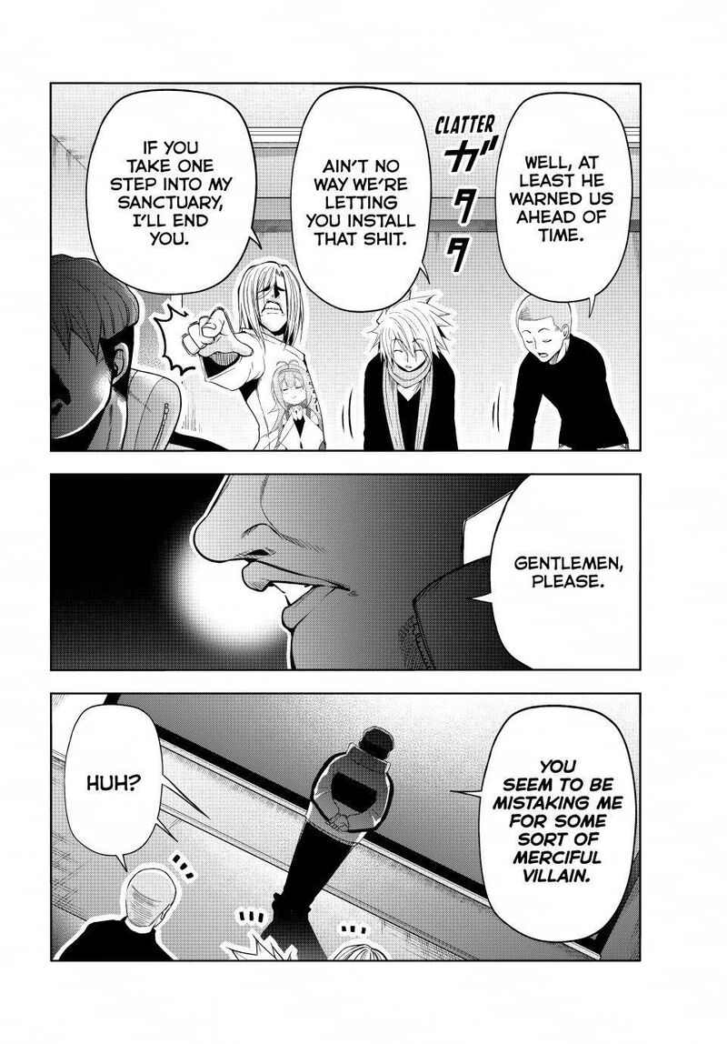 Grand Blue 112 30