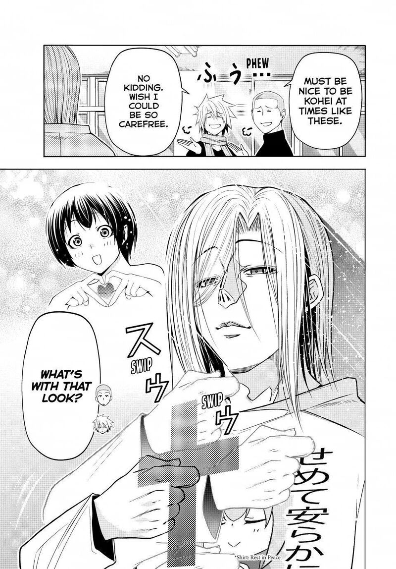 Grand Blue 112 5
