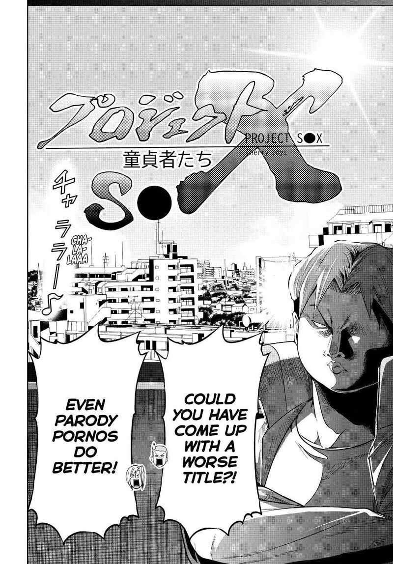 Grand Blue 112 8