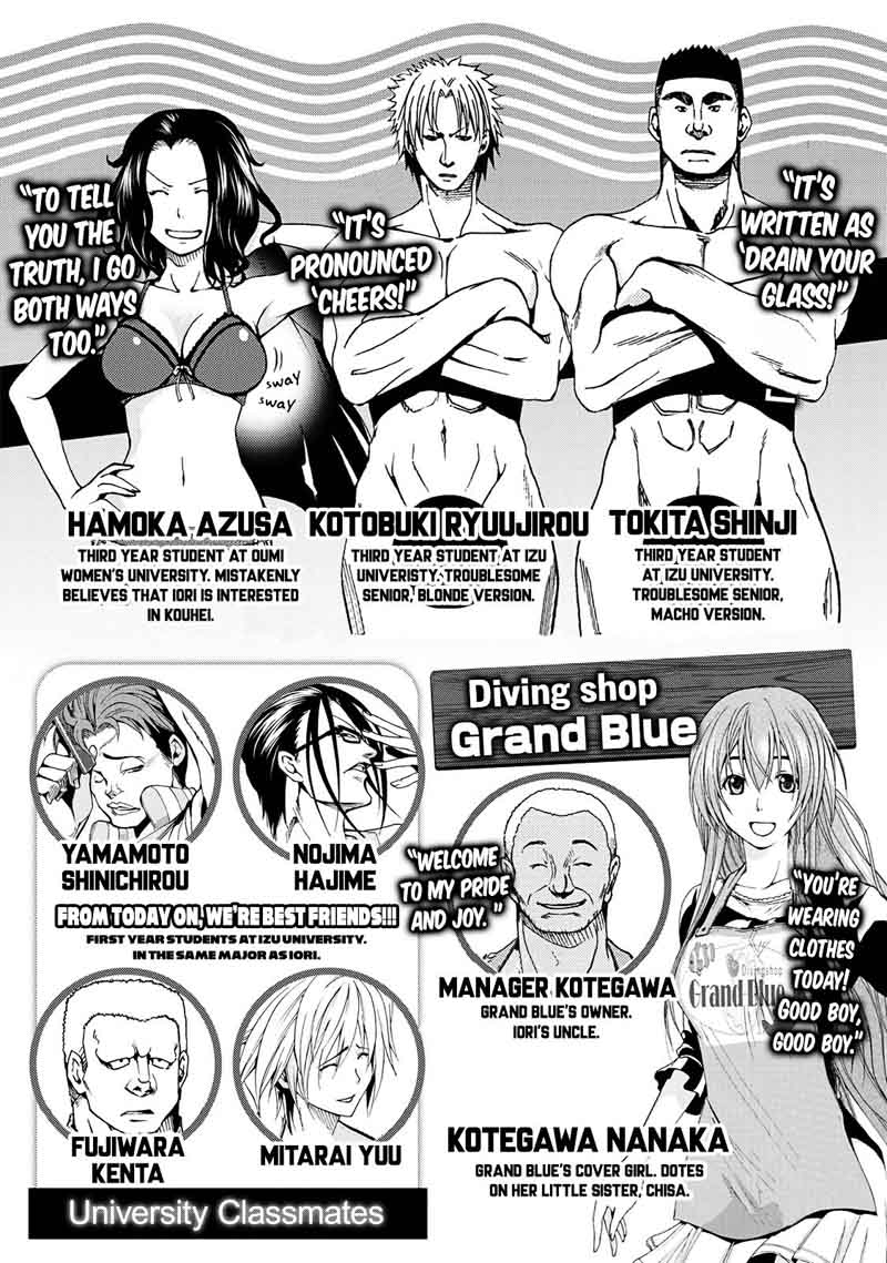 Grand Blue 18 3