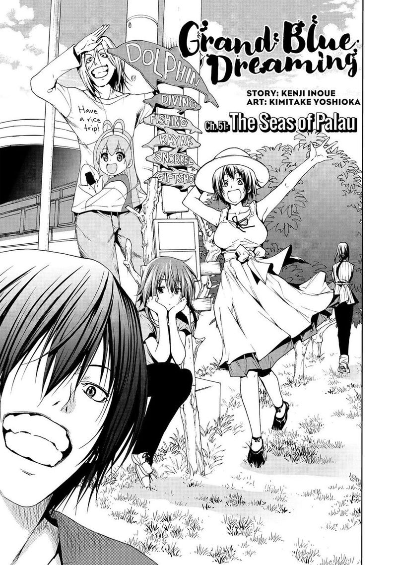 Grand Blue 51 4