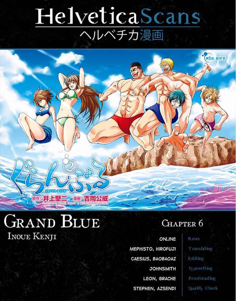 Grand Blue 6 1