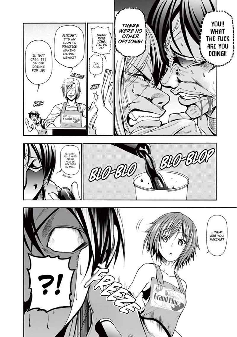 Grand Blue 6 16