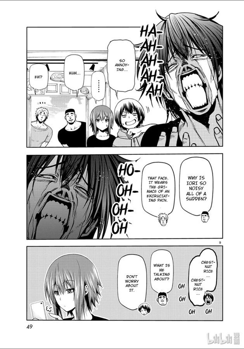 Grand Blue 60 9