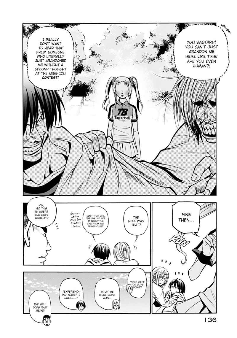 Grand Blue 8 4