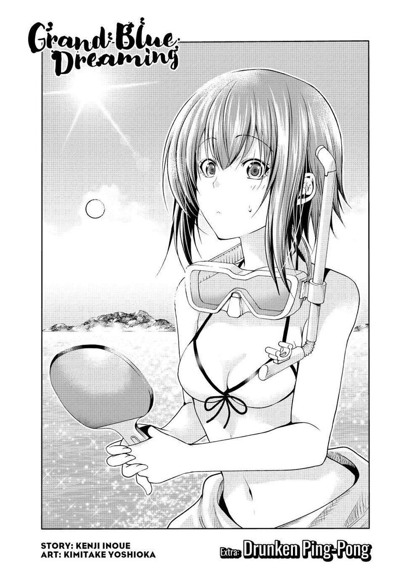 Grand Blue 87e 1