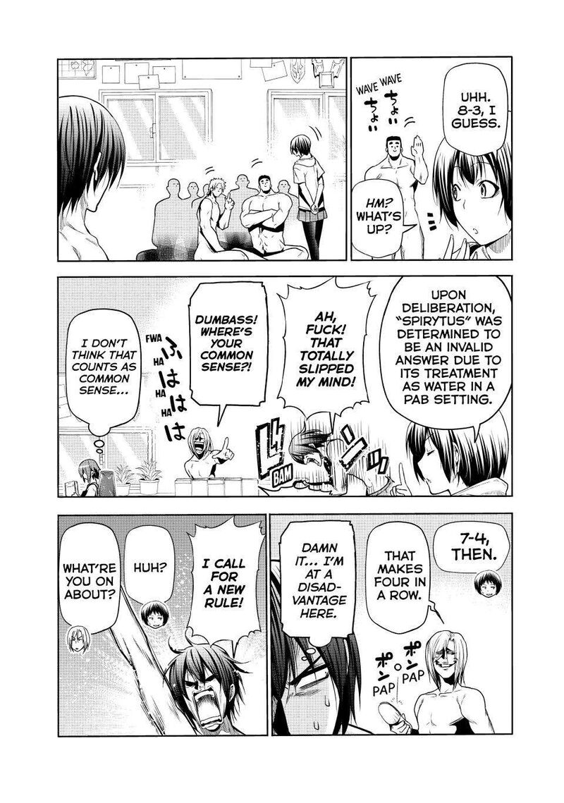 Grand Blue 87e 11