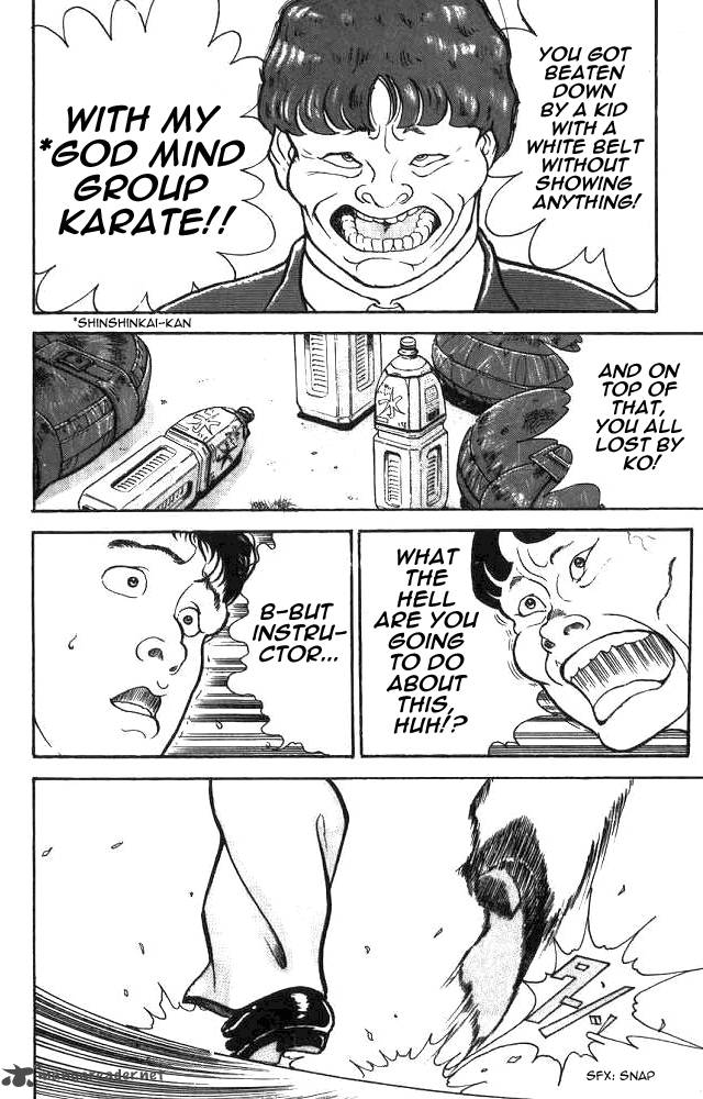 Grappler Baki 1 11