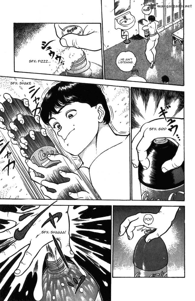 Grappler Baki 1 22